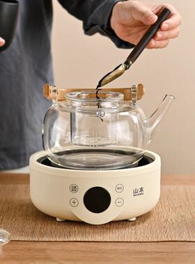 电陶炉玻璃茶壶小型迷你电热炉煮花茶加热保温家用炉加热底座套装