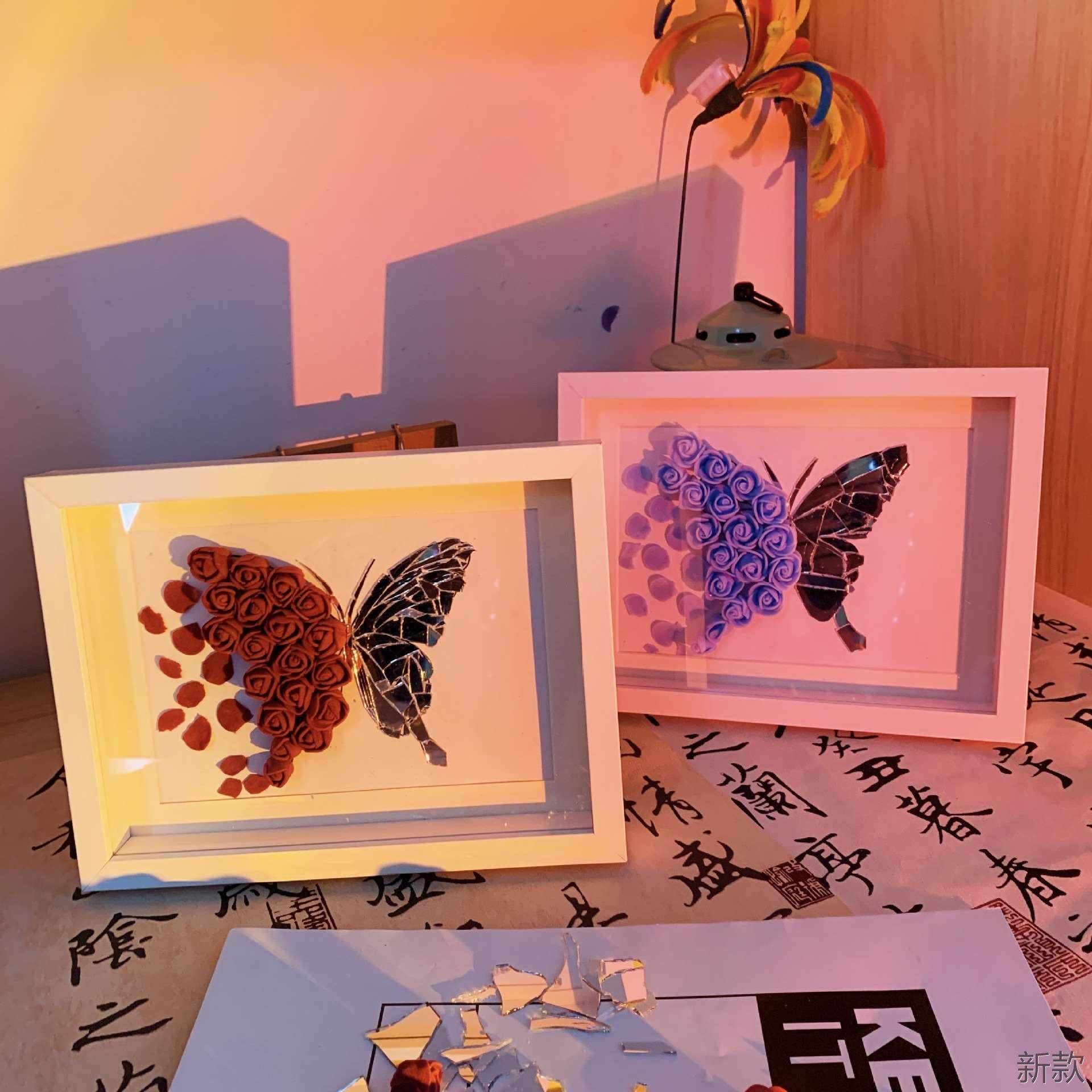 蝴蝶玫瑰花元素diy破镜手工重圆分手礼物情侣女生送男朋友高新款