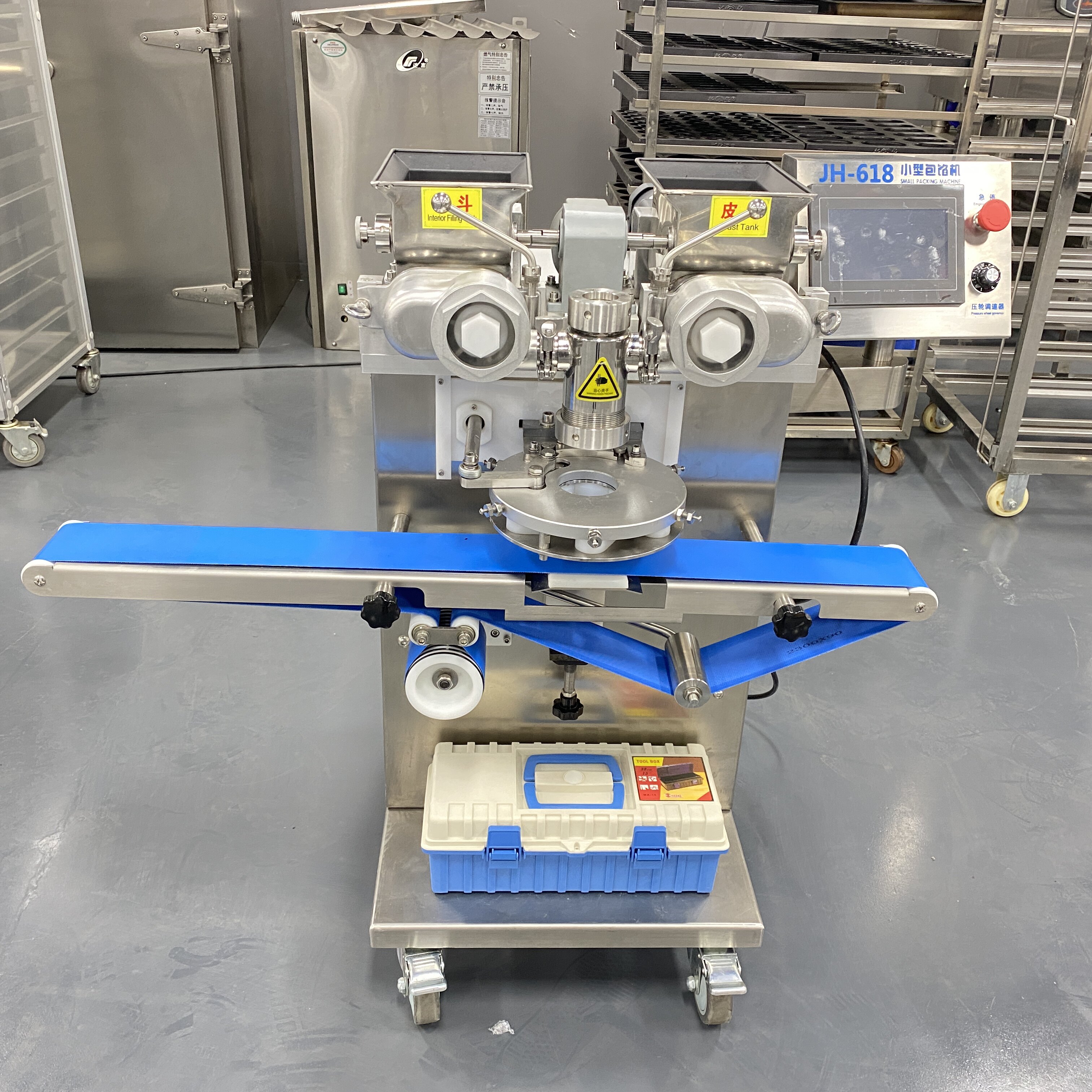 商用小型包馅机月饼生产线一皮多馅月饼机打饼成型机酥饼设备工厂,淘宝优惠券,粉丝福利购,淘宝优惠卷