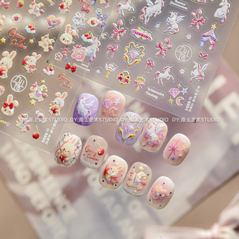 梦幻独角兽美甲贴纸贝壳光幻彩樱桃小兔卡通少女心指甲装饰贴纸,淘宝优惠券,粉丝福利购,淘宝优惠卷