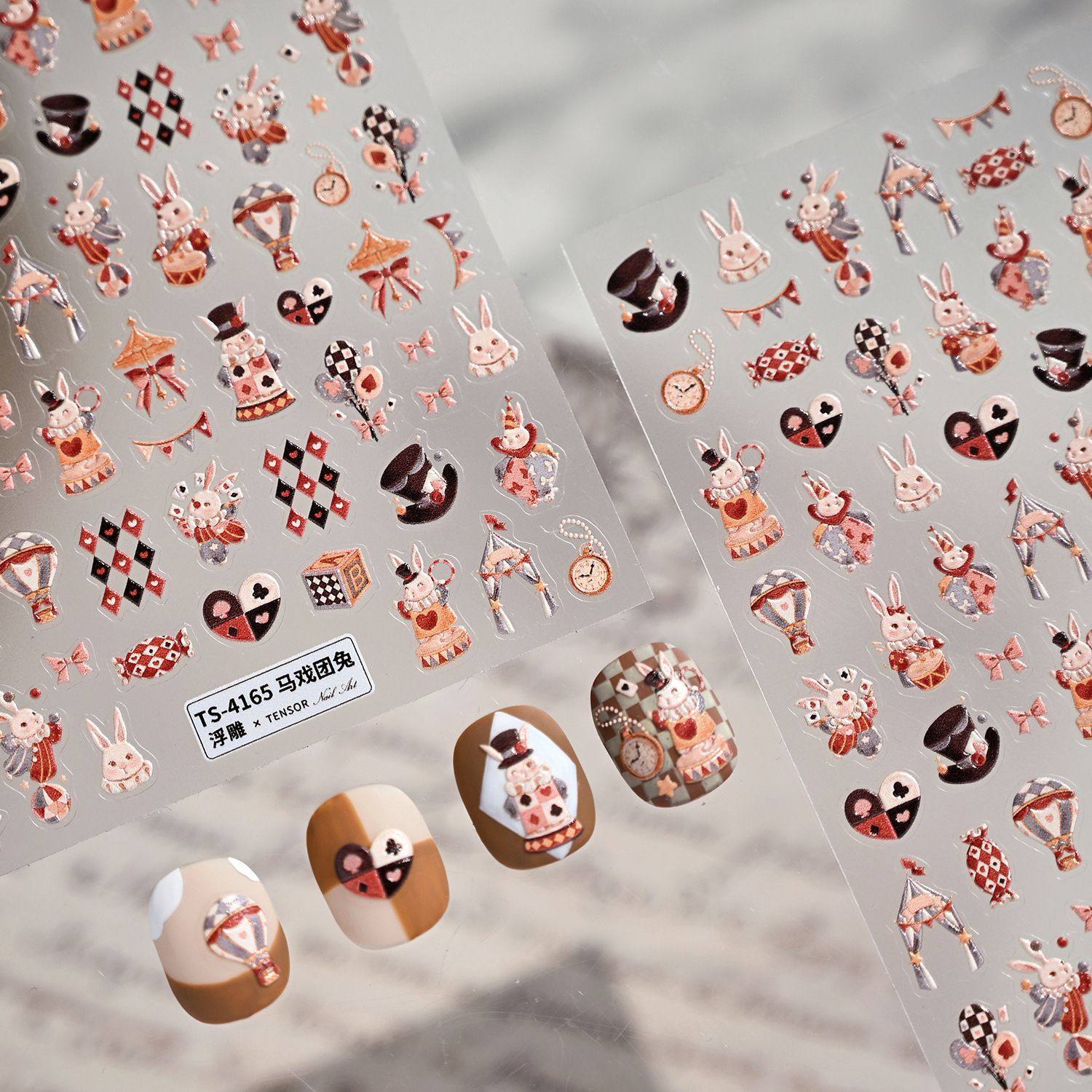 新款复古巴洛克小兔浮雕美甲贴纸童话马车马戏团兔兔diy笔杆水杯,淘宝优惠券,粉丝福利购,淘宝优惠卷