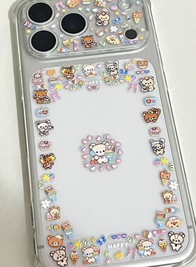 轻松熊贴纸韩系ins可爱卡通苹果手机壳iphone17贴纸镜头diy贴纸