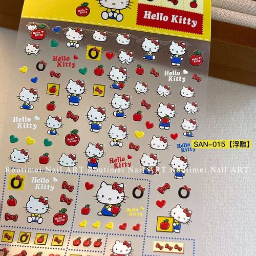 少女心立体浮雕款hellokitty凯蒂kt猫可爱卡通日系美甲装饰指甲贴 - 图2
