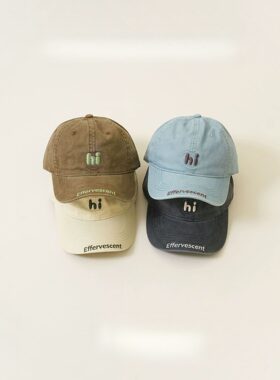 儿童棒球帽简约字母HI春秋季男