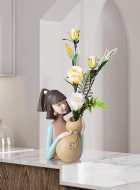 美妆女孩捧花插摆件北欧轻奢客厅电视柜酒柜玄关花瓶收纳托盘摆设