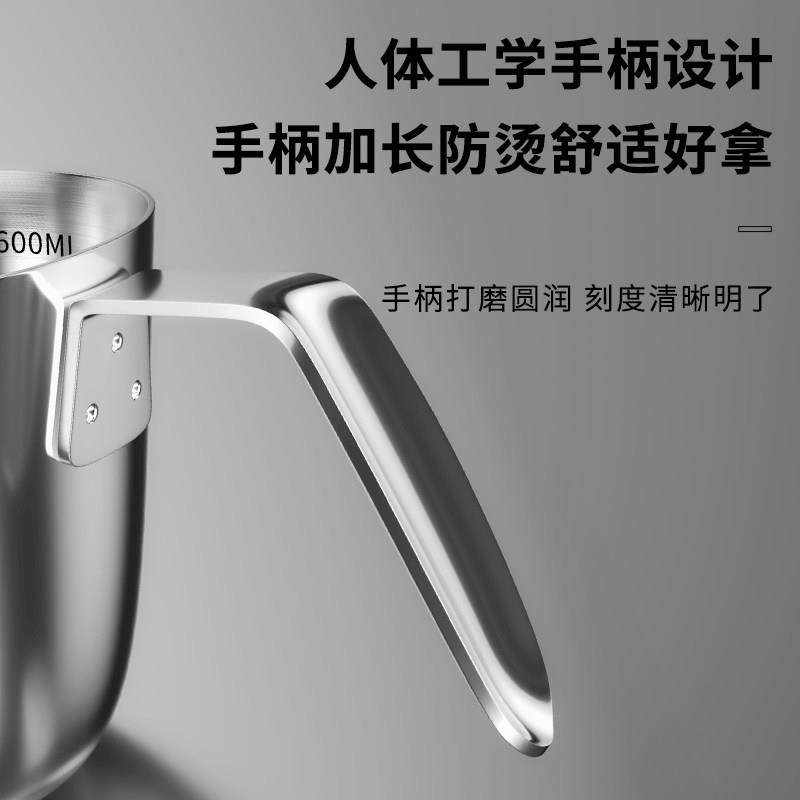 拉花杯304不锈钢加厚尖嘴可加热咖啡拿铁奶泡打奶缸咖啡器具家用,淘宝优惠券,粉丝福利购,淘宝优惠卷