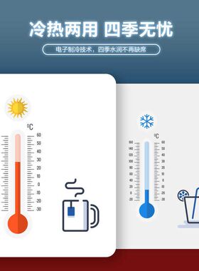 丽超新款饮水机家用立式制冷制热冰温热小型全自动智能上置桶装水