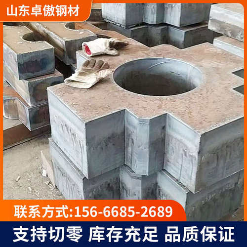 高强钢板HG785 HG70 Q460 Q420 Q390 高强板Q550 Q690 Q960钢板 - 图1