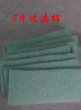 鱼缸水泵流水摆件过滤器