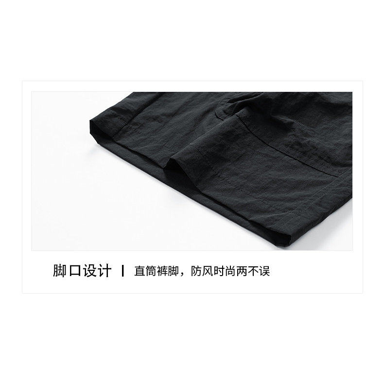 短裤男大码夏季冰爽速干运动休闲裤潮流时尚中裤男士五分裤,淘宝优惠券,粉丝福利购,淘宝优惠卷