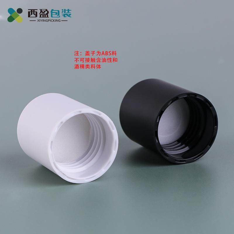 现货包材200ml-280ml纯露塑料瓶 pet茶色绿色爽肤水化妆品分装瓶,淘宝优惠券,粉丝福利购,淘宝优惠卷