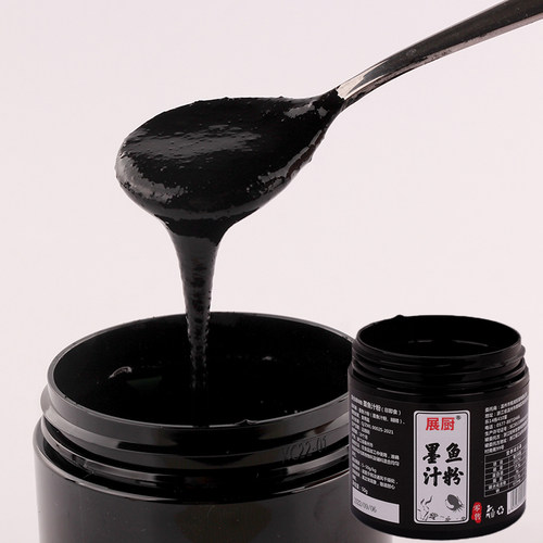 食品级墨鱼汁粉可食用乌贼汁粉意面包蛋糕烘焙面条饺子专用黑色素 - 图1