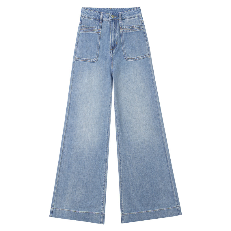 复古百搭蓝色简喇牛仔裤女2025春秋季新款垂感显瘦休闲高腰拖地裤,淘宝优惠券,粉丝福利购,淘宝优惠卷