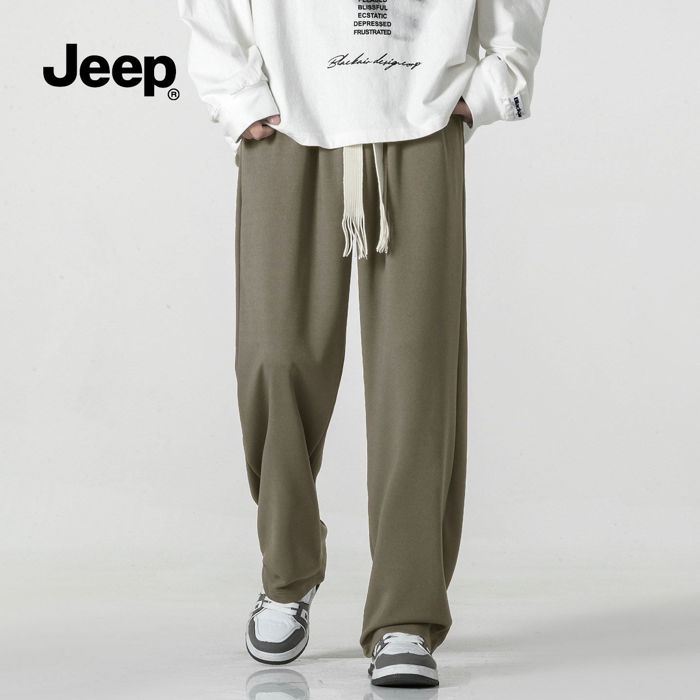 JEEP吉普潮牌针织运动卫裤男春秋2026新款直筒阔腿宽松休闲长裤子,淘宝优惠券,粉丝福利购,淘宝优惠卷