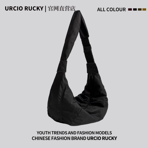 URCIO RUCKY慵懒风尼龙包女2025新款斜挎饺子包百搭大容量单肩包 - 图3