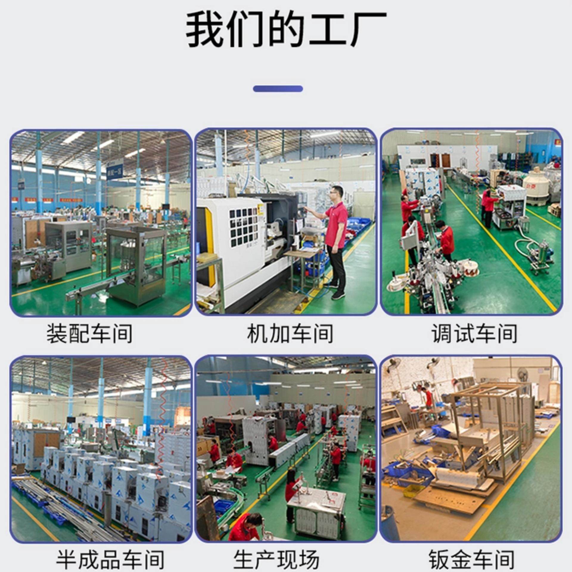 大桶油灌装线全自动大豆玉米花生菜油罐装设备全自动食用油灌装机,淘宝优惠券,粉丝福利购,淘宝优惠卷