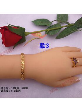 沙金手链女表链四叶草桃