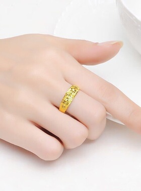 满金星戒指情侣对戒铜镀