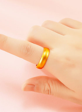 越南沙金情侣光面戒指镀