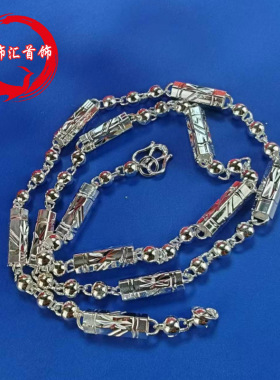 黄铜镀银男韩国个性气质