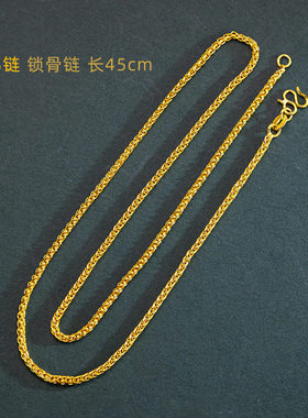 夏天新款越南沙金单独素