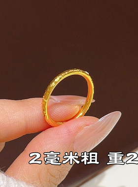 素圈圆形爆闪碎碎冰戒指