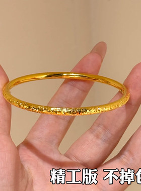 爆闪圆形碎碎冰手镯女越