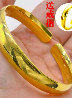 越南沙金手镯女镀金正品