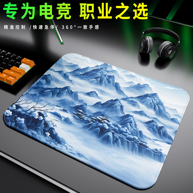 图3