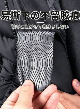 衣领防脏内贴可拆卸羽绒服袖口神器全包男士脖子保护套专用棉质布