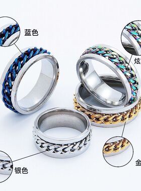 开瓶器开酒瓶戒指个性潮男女链条