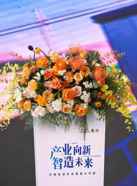 高端演讲台花艺定制会议发布会讲座桌花仿真玫瑰花宴会主席台挂花