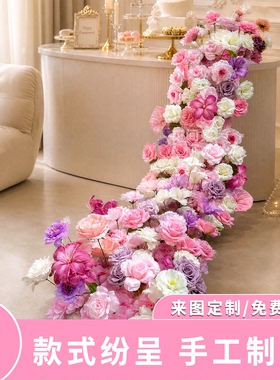 新款瀑布桌花生日派对布置包房餐桌装饰拖尾花橱窗婚礼宴会装饰花