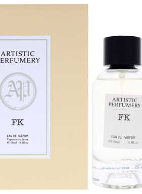 美国直邮 Armaf阿玛芙香水Artistic Perfumery 系列小众香水 EDP