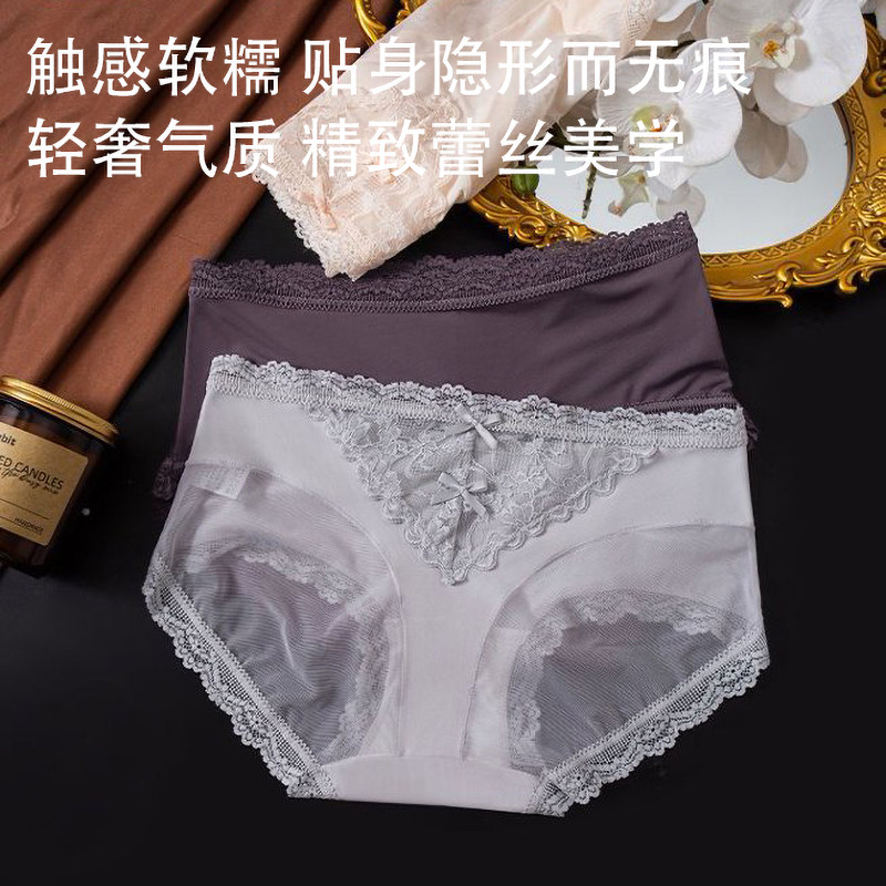 图 4