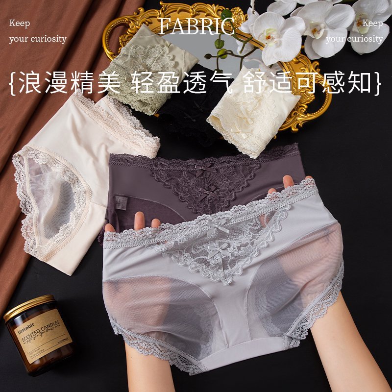图 2