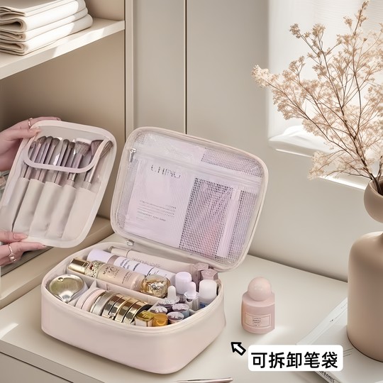 Simple solid color forest cosmetic bag large capacity