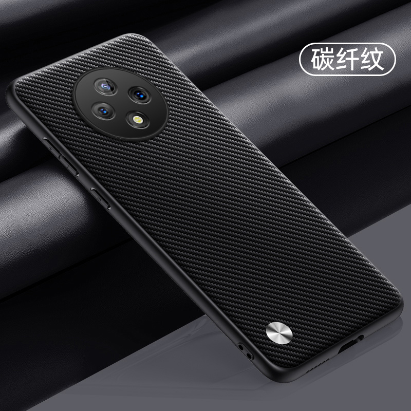 vivoy300pro手机壳vivov2410a保护套voviy素皮套viviy碳纤维纹vovoy全包镜头viv0丫300por外壳voy3oo适用pr0