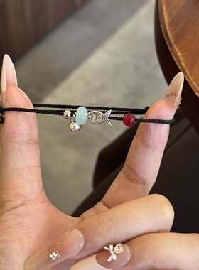 上岸蝴蝶竹节竹叶红绳小鱼手绳手链手工中式编织简约情侣闺蜜礼物