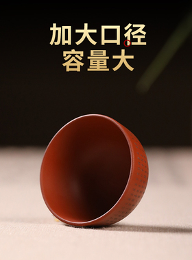 极速紫砂心e经供水杯观音菩萨圣水杯佛像净水杯佛前供杯贡杯供水