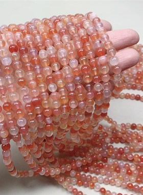 速发天然川料冰飘多宝南红玛瑙女款手链 彩色系南红玛瑙手串 保真