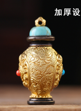 极速藏式黄铜嘎h乌盒吊坠尼泊尔工艺男女士宝瓶挂件可打开情侣配