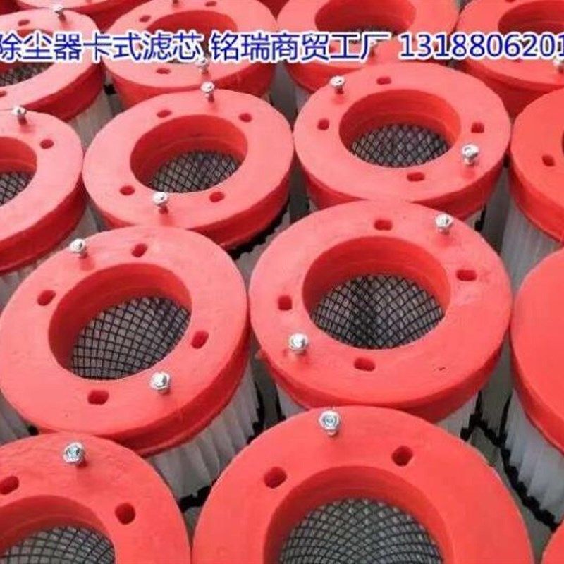 极速罐车除尘器滤网钢厂耐高温端盖除尘EK器收尘滤芯空气滤芯喷砂,淘宝优惠券,粉丝福利购,淘宝优惠卷