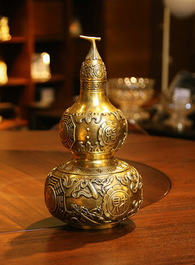 铜欣祥纯铜葫芦摆件客厅玄关家居装饰品办公室工艺品开业礼品摆件