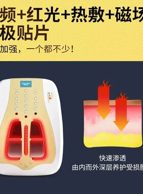 理医生全腰覆盖型中频脉冲腰椎理疗仪 5000hz中频按摩仪第三代款