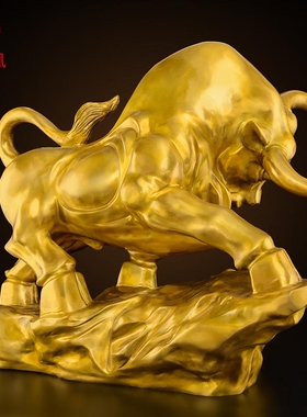 铜牛摆件大号办公室运势如虹牛客厅门厅公司开业乔迁礼品牛气冲天