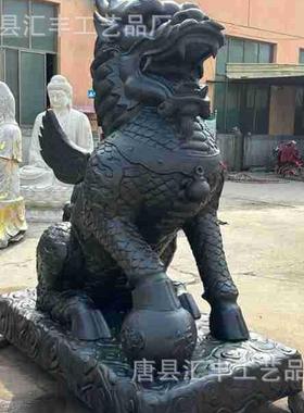 镇宅招财铸铜1.7米麒麟摆件 门口八卦铜麒麟工艺品摆件厂家定制