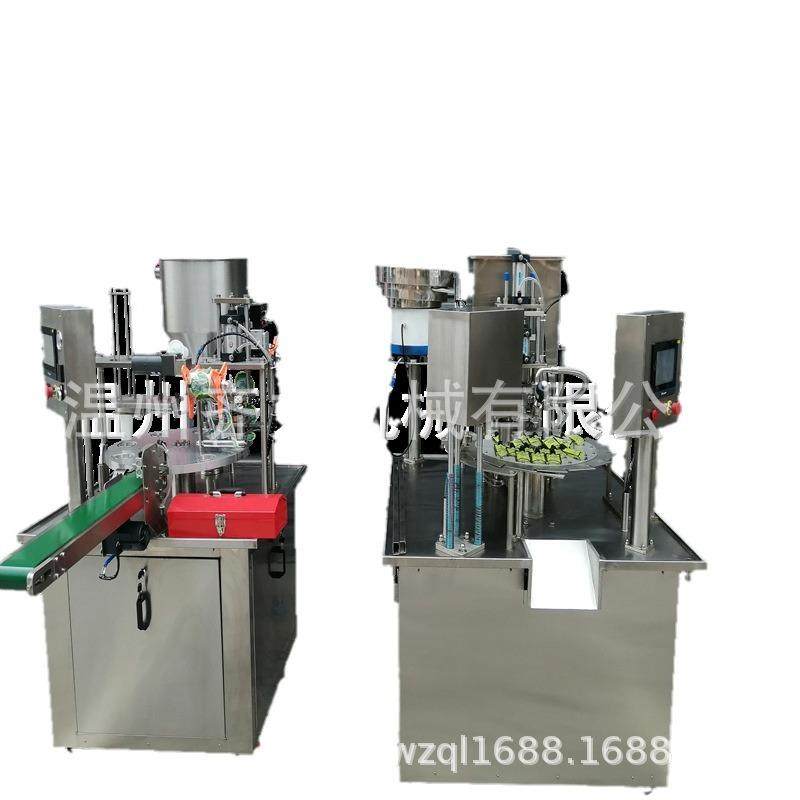 供应杯装酸奶初乳自动灌装封口机 桶装奶酪做法充填封杯机,淘宝优惠券,粉丝福利购,淘宝优惠卷