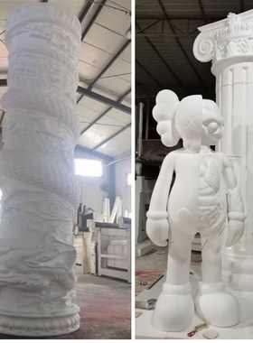 泡沫雕塑泡沫造型雕塑定制卡通动物泡雕道具泡沫雕塑城堡拱门泡雕