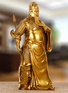 铜关公关二爷小号摆件纯铜武财神家用客厅关羽武圣关公像商铺开业